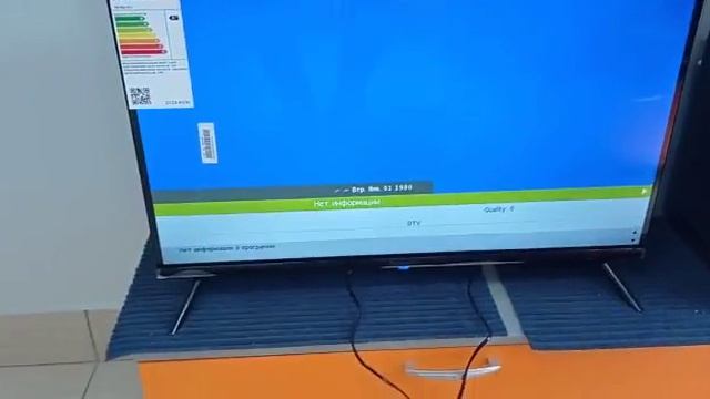 Видео №539058 смотреть онлайн