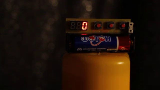 MVI 4926 смотреть онлайн