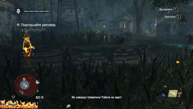 Стрим Играю Assassins Creed IV Black Flag №3 смотреть онлайн
