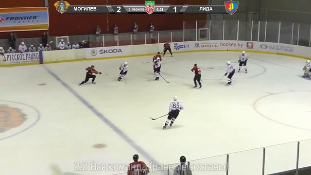 Могилев@Лида 21/08/2018 3:4 (б) смотреть онлайн