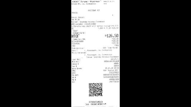 Перчатки латексные для карантина - виды и цены смотреть онлайн