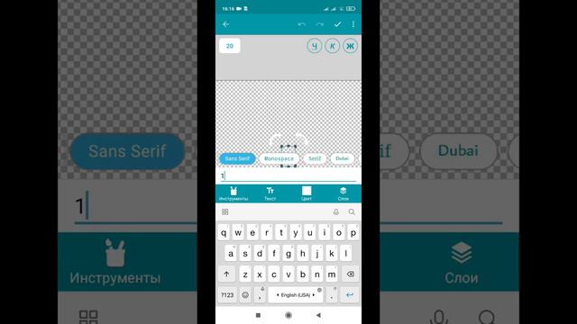 Как сделать свой нормальный, хорошо работающий fnaf на Pocket Code (на Соде) #1 (Меню, время, офис) смотреть онлайн