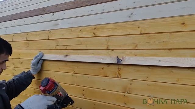 Cборка бани овал-бочки на участке смотреть онлайн