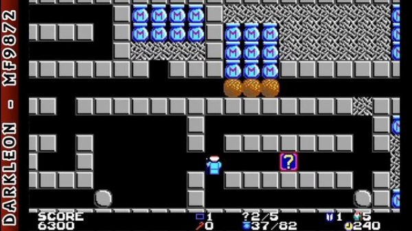 Exodus - Journey to the Promised Land © 1992 Wisdom Tree - PC DOS - Gameplay