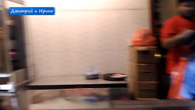 Гастрономические Тайны