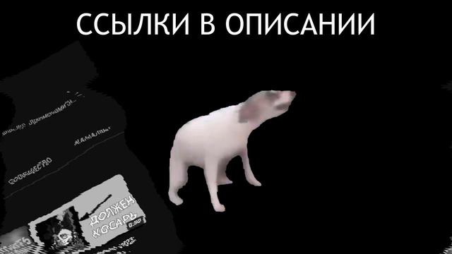 КТО ЭТИ ВАШИ ТЕРИАНТРОПЫ? | КРАТКОЕ ПОСОБИЕ ПО ТЕРИАНТРОПАМ смотреть онлайн