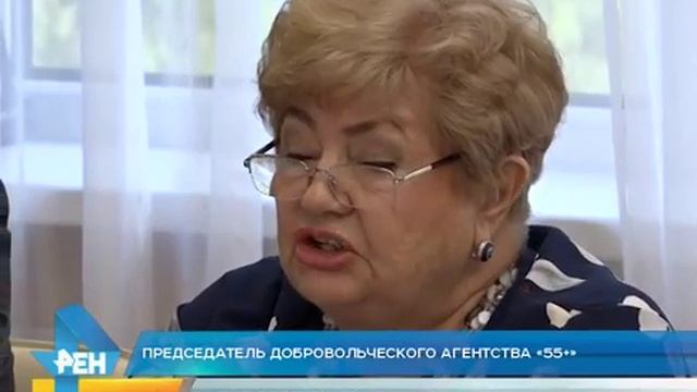Волонтерская деятельность: перспективы развития на Белгородчине смотреть онлайн