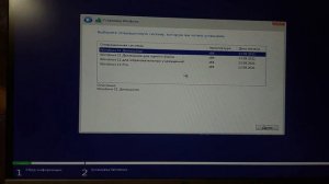 Как установить Windows 11 без Secure Boot и TPM 2.0