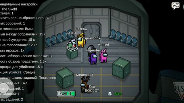 Как я играю а магас смотреть онлайн