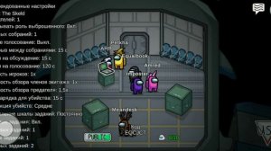 Как я играю а магас