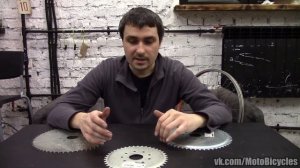 Обзор Ведомых Звёзд для Мотовелосипеда из Магазина Scooter Online  (Веломотор F-50 / F-80)