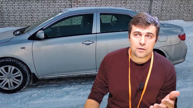 Королла 2008 г. пробег 231 000 км. Вот и начались сюрпризы?! Шикарно едет но вниз лучше не смотрет смотреть онлайн