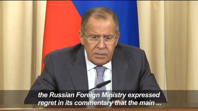 New US Afghan plan a 'futile course': Russia's Lavrov смотреть онлайн