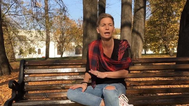 Если Вы влюбились в Овна! смотреть онлайн
