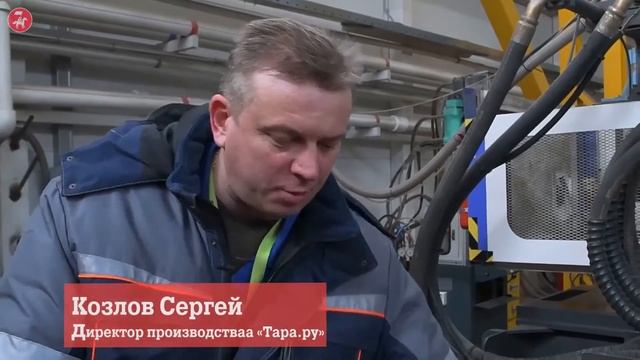 Экодвижение «Мусора Больше Нет», СПб и ЛО Переработка пластика Тара ру смотреть онлайн