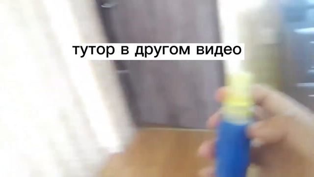 новый паучий гаджет:жидкая паутина смотреть онлайн
