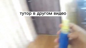 новый паучий гаджет:жидкая паутина
