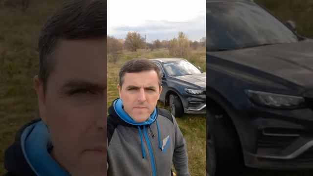 Geely ATLAS Pro. При перепрошивке ГУ, слетает ли гарантия? смотреть онлайн