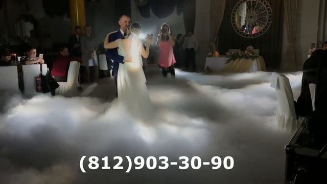 Тяжёлый дым | Свадебный танец | Певческая башня смотреть онлайн