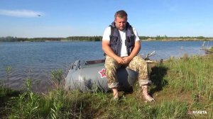 Лодка Ракета 300 / Верхом на волне