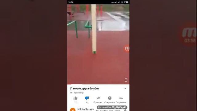 Самые тупые и самые лучшие каналы !!! смотреть онлайн