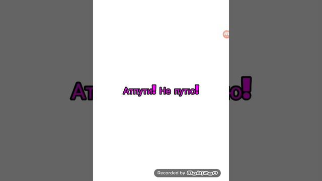 Милана Стар и Милана Хаметова-ЛП 🙋♀️ || КАРАОКЕ || SLIVKA смотреть онлайн