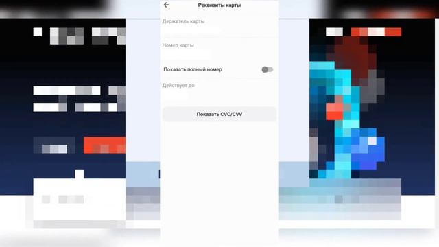 Инструкции по Творчеству