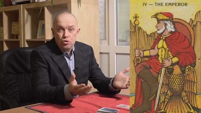 Прямые и перевернутые значения карт ТАРО какие использовать? смотреть онлайн