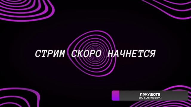 ГЕНШИН ИМПАКТ - НОВЫЙ ИВЕНТ, ГАНЬ ЮЙ смотреть онлайн