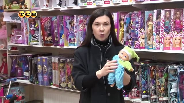 Что можно подарить ребенку на Новый год 2018? Что дети просят подарить на Новый год?