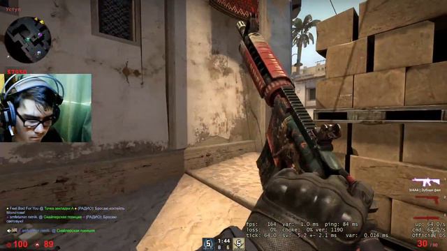 СТРИМ КС ГО , СТРИМ ПО CS GO , СТРИМ CSGO , CSFAIL , ПРОМОКОДЫ , БУСТ , ФЕЙСИТ , FACEIT , РОЗЫГРЫШ смотреть онлайн