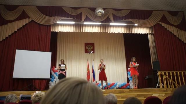 Обращение к первой учительнице смотреть онлайн