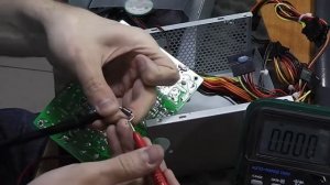 Не включается   Нет напряжения  на блоке питания