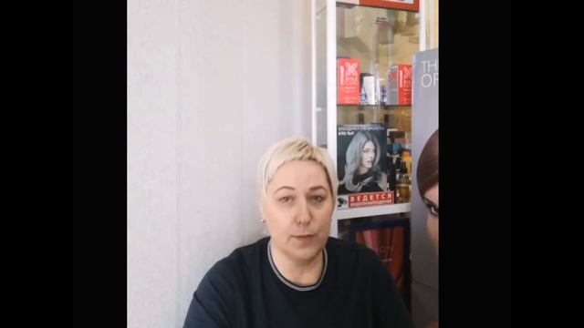 Когда отказать в завивке волос смотреть онлайн