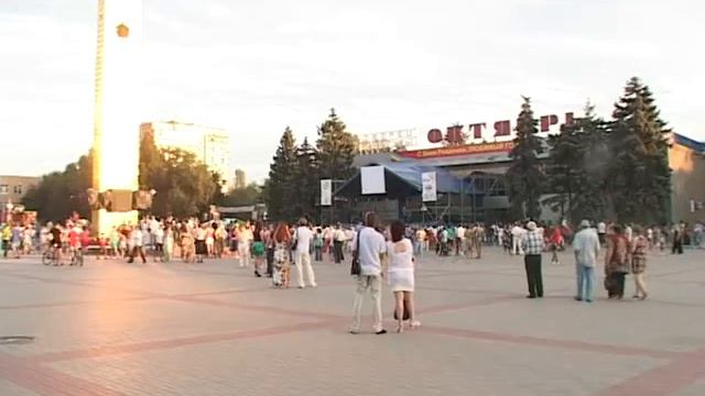 День города Волгодонска 2013 смотреть онлайн