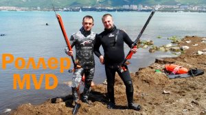 Первый тест арбалета для подводной охоты MVD роллер.