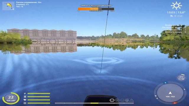 Русская Рыбалка 4 В поисках трофея /Ловлю на Куори и Волхове / Фармим серу смотреть онлайн