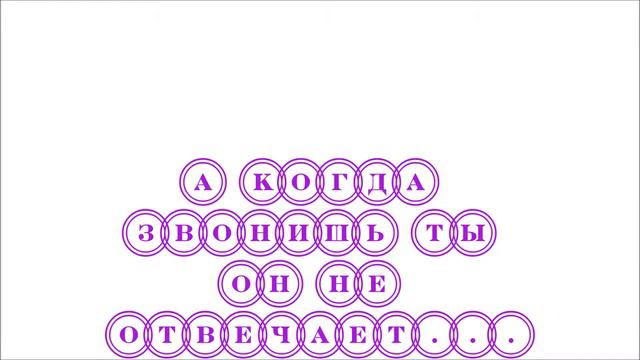 Аннонс будующего сериала смотреть онлайн