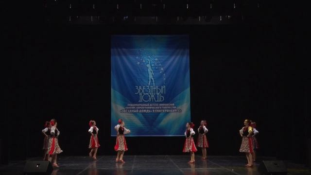 "Злато" ЕДШИ № 2, город Екатеринбург смотреть онлайн