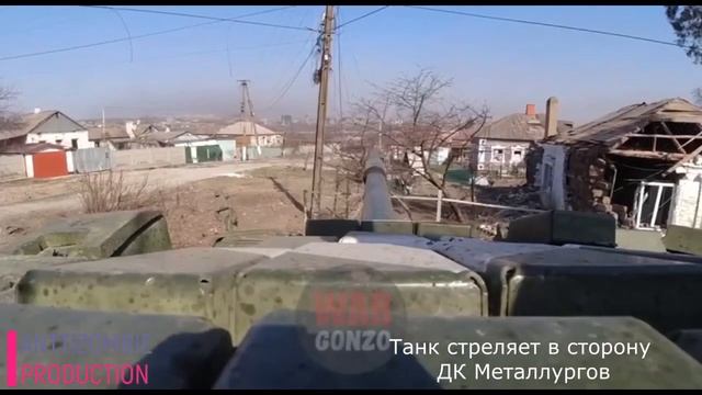 Разбор военных преступлений. Расстрел Zтанком ДК "Металлургов" и домов на 27-м квартале, март 22г. смотреть онлайн