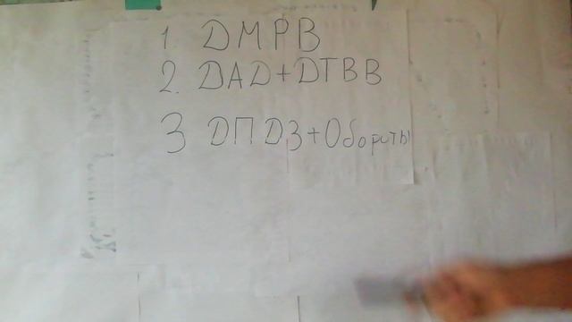 Ошибка Р1140. Кто виноват и что делать? смотреть онлайн