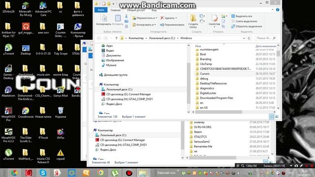 изменение курсора мыши урок №1 смотреть онлайн