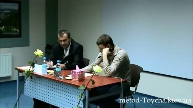 Продажа земельных участков с помощью метода Тойча. Гришков Антон: 2 консультации - продал 2 участка смотреть онлайн