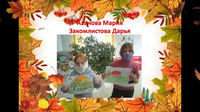 Осенний вернисаж смотреть онлайн