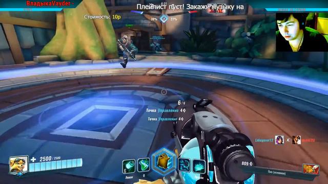 Paladins - бесплатный овервотч смотреть онлайн