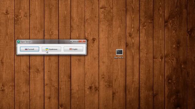 1 Введение в программирование на PHP смотреть онлайн