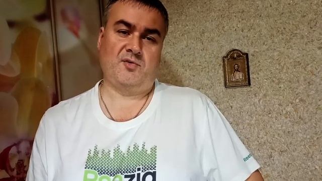 Батюшка Александр с Днём Рождения !!! смотреть онлайн