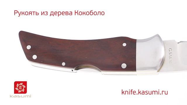 Складной нож New Folding Hunter G.Sakai GS-10403 смотреть онлайн