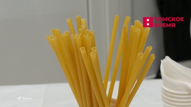 В Томске прошёл фестиваль осознанного потребления смотреть онлайн