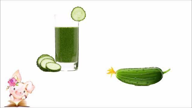 овощи какой